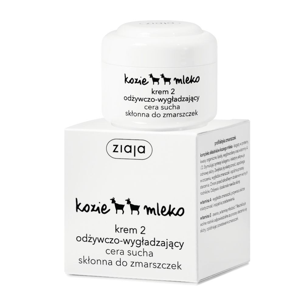 Ziaja Goat Milk Smoothing Cream (Krem 2) 50ml/1.7 fl.oz.