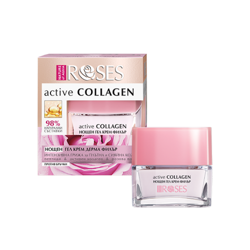 Agiva Active Collagen Night Jelly Cream with Rose Water 50ml