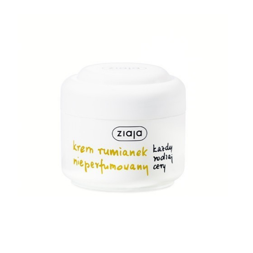 Ziaja Chamomile Moisturizer 50ml