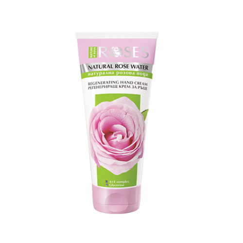 Agiva Skin-Smoothing Hand Cream with Rose Water 75ml