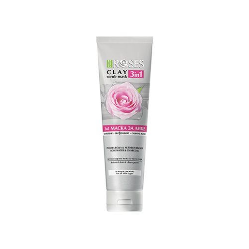 Agiva Detox Charcoal Clay Mask (with Rose Water & Charcoal) 150ml