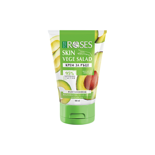 Agiva Vege Salad Repairing Hand Cream with Avocado Oil 100ml