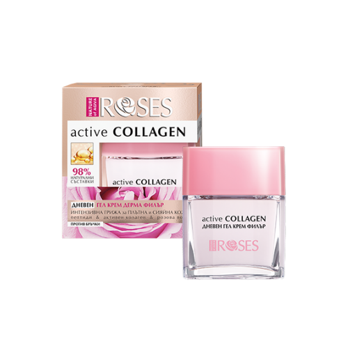 Agiva Active Collagen Day Jelly Cream with Rose Water 50ml