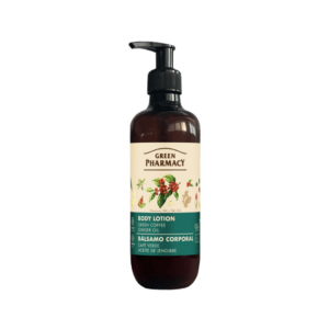 Green Pharmacy Green Coffee & Ginger Oil Body Lotion in a dark amber pump bottle with illustrated coffee berries and ginger on the label.