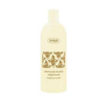 Ziaja Argan Creamy Soap in a cream-coloured bottle with a decorative brown label.